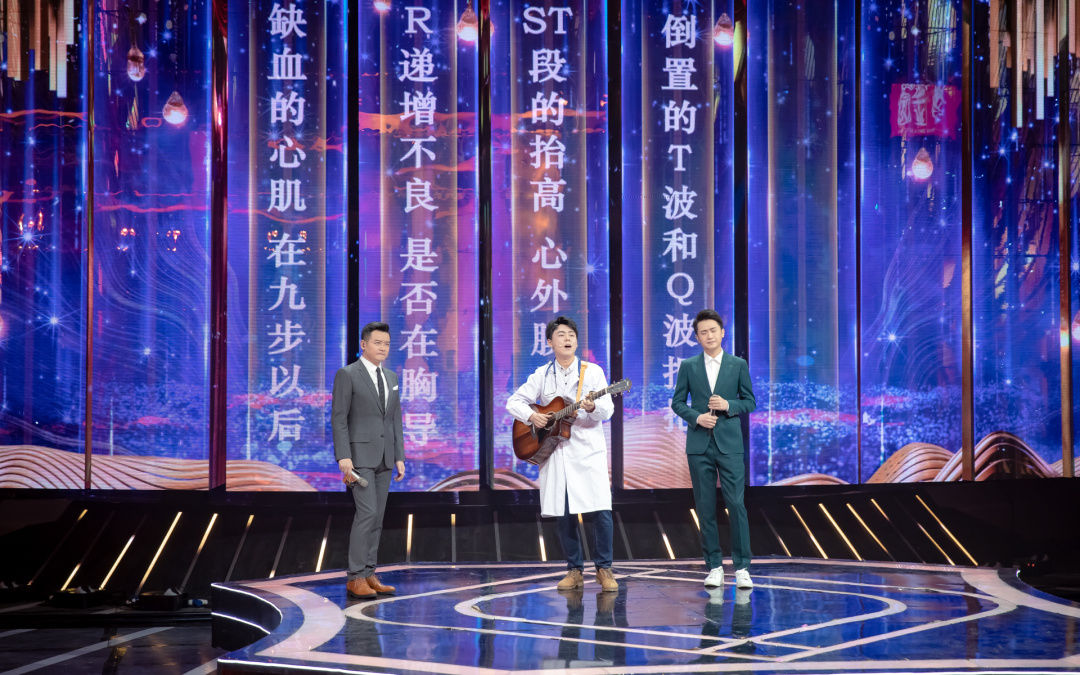 畅销亮相：选手再次登上成功舞台