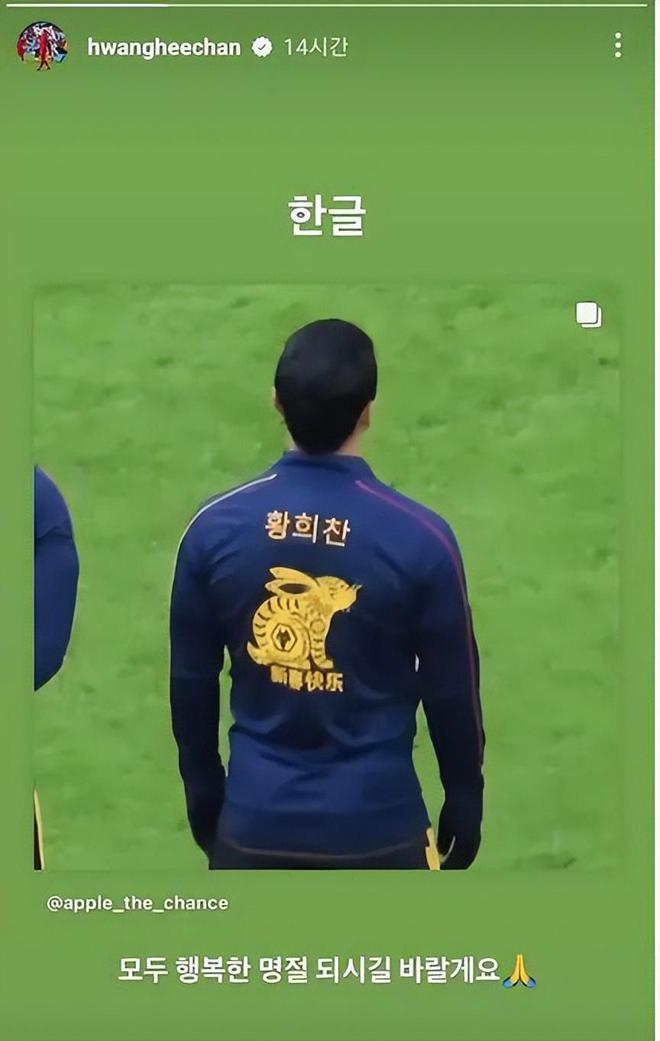  凯恩赛事官方发布绝杀新规，G2争议不断！